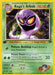 Image for Koga's Arbok (025/132) (1st Edition) [Gym Challenge] - Pokemon