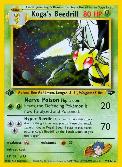 Image for Koga's Beedrill (009/132) (1st Edition Holofoil) [Gym Challenge] - Pokemon