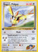 Image for Koga's Pidgey (80) (080/132) (1st Edition) [Gym Challenge] - Pokemon