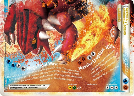 Image for Kyogre & Groudon Legend (Bottom) (88/90) (Holofoil) [Undaunted] - Pokemon
