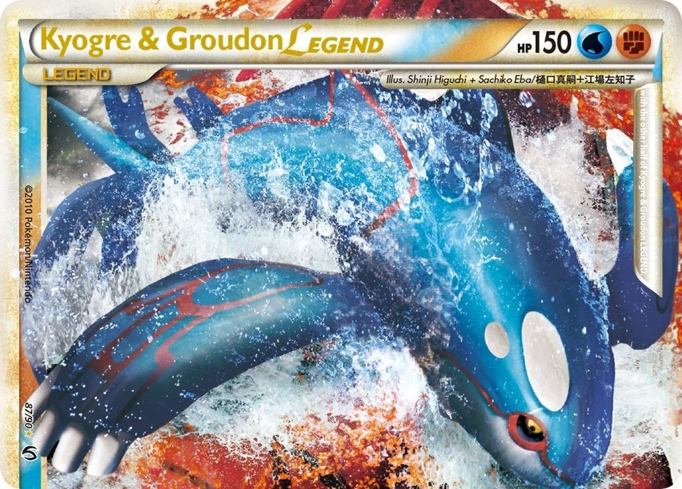 Image for Kyogre & Groudon Legend (Top) (87/90) (Holofoil) [Undaunted] - Pokemon
