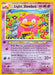 Image for Light Slowbro (051/105) (Unlimited) [Neo Destiny] - Pokemon
