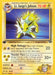 Image for Lt. Surge's Jolteon (028/132) (Unlimited) [Gym Challenge] - Pokemon