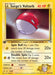 Image for Lt. Surge's Voltorb (084/132) (Unlimited) [Gym Heroes] - Pokemon