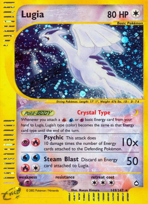 Image for Lugia (149/147) (Reverse Holofoil) [Aquapolis] - Pokemon