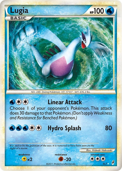 Image for Lugia (Shiny) (SL7) (Holofoil) [Call of Legends] - Pokemon