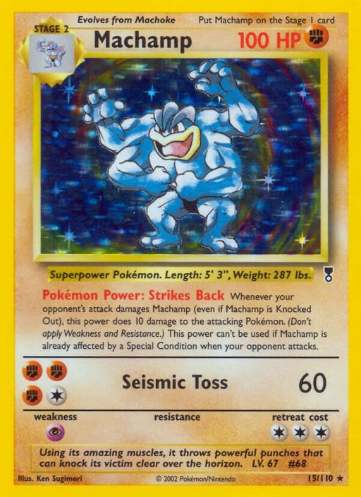 Image for Machamp (015/110) (Holofoil) [Legendary Collection] - Pokemon