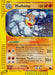 Image for Machamp (H15) (H15/H32) (Holofoil) [Skyridge] - Pokemon