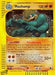 Image for Machamp (16) (016/165) (Reverse Holofoil) [Expedition] - Pokemon