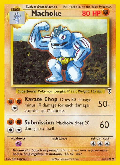 Image for Machoke (051/110) [Legendary Collection] - Pokemon