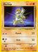 Image for Machop (079/110) [Legendary Collection] - Pokemon