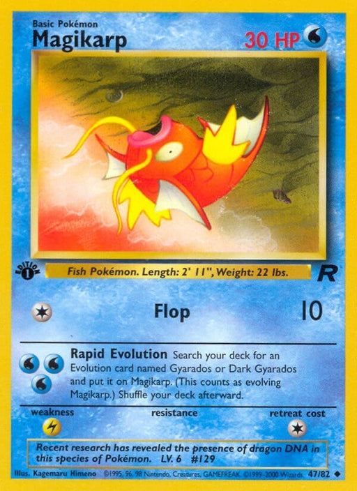 Image for Magikarp (47/82) (Unlimited) [Team Rocket] - Pokemon