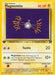 Image for Magnemite (60/82) (Unlimited) [Team Rocket] - Pokemon