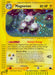 Image for Magneton (H18) (H18/H32) (Holofoil) [Skyridge] - Pokemon