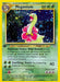 Image for Meganium (11) (011/111) (1st Edition Holofoil) [Neo Genesis] - Pokemon
