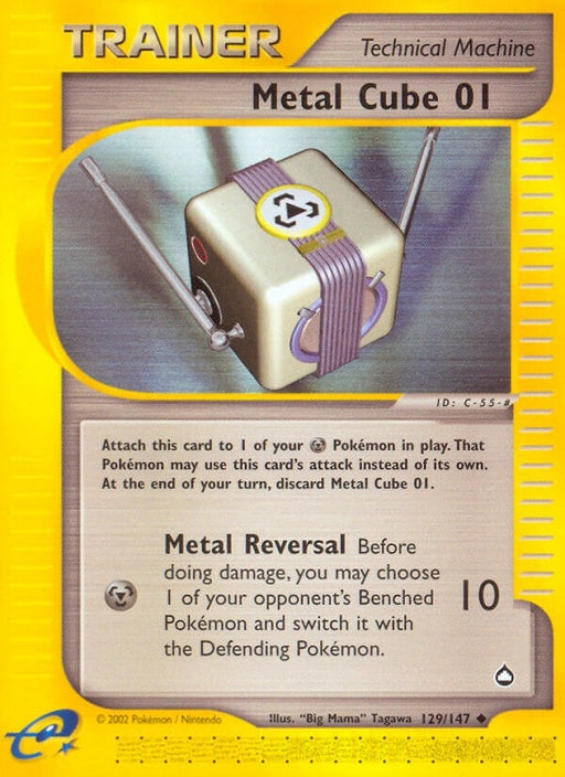 Image for Metal Cube 01 (129/147) [Aquapolis] - Pokemon