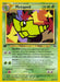 Image for Metapod (42/75) (1st Edition) [Neo Discovery] - Pokemon