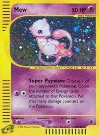 Image for Mew (19) (019/165) (Holofoil) [Expedition] - Pokemon