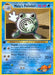 Image for Misty's Poliwhirl (053/132) (Unlimited) [Gym Heroes] - Pokemon