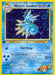 Image for Misty's Seadra (009/132) (1st Edition Holofoil) [Gym Heroes] - Pokemon
