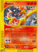Image for Moltres (H20) (H20/H32) (Holofoil) [Skyridge] - Pokemon