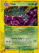 Image for Muk (H17) (H17/H32) (Holofoil) [Aquapolis] - Pokemon