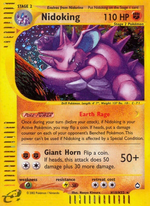 Image for Nidoking (H18) (H18/H32) (Holofoil) [Aquapolis] - Pokemon