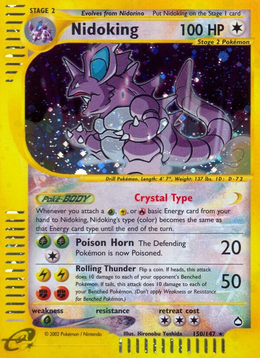Image for Nidoking (150) (150/147) (Holofoil) [Aquapolis] - Pokemon