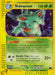 Image for Nidoqueen (H21) (H21/H32) (Holofoil) [Skyridge] - Pokemon