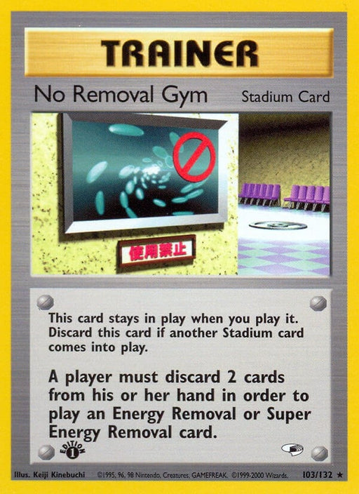 Image for No Removal Gym (103/132) (1st Edition) [Gym Heroes] - Pokemon