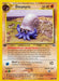 Image for Omanyte (60/75) (1st Edition) [Neo Discovery] - Pokemon