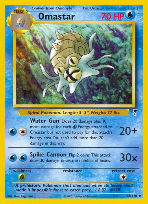 Image for Omastar (058/110) [Legendary Collection] - Pokemon
