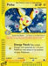 Image for Pichu (22) (022/165) (Reverse Holofoil) [Expedition] - Pokemon