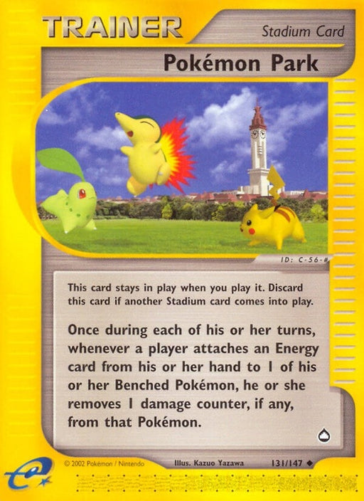 Image for Pokemon Park (131/147) (Reverse Holofoil) [Aquapolis] - Pokemon
