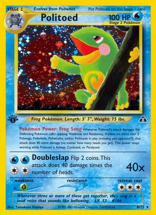 Image for Politoed (8) (08/75) (Unlimited Holofoil) [Neo Discovery] - Pokemon