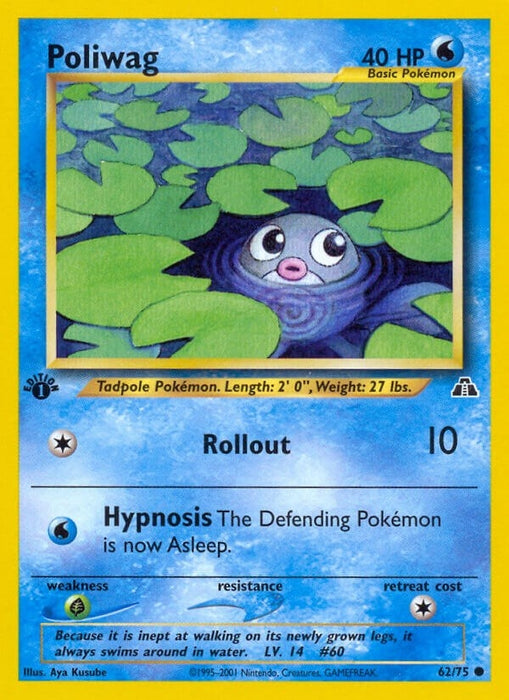 Image for Poliwag (62/75) (Unlimited) [Neo Discovery] - Pokemon