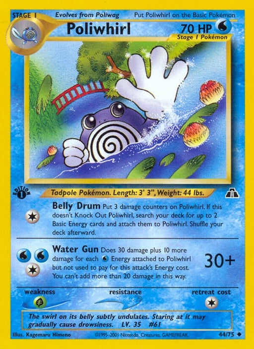 Image for Poliwhirl (44/75) (Unlimited) [Neo Discovery] - Pokemon