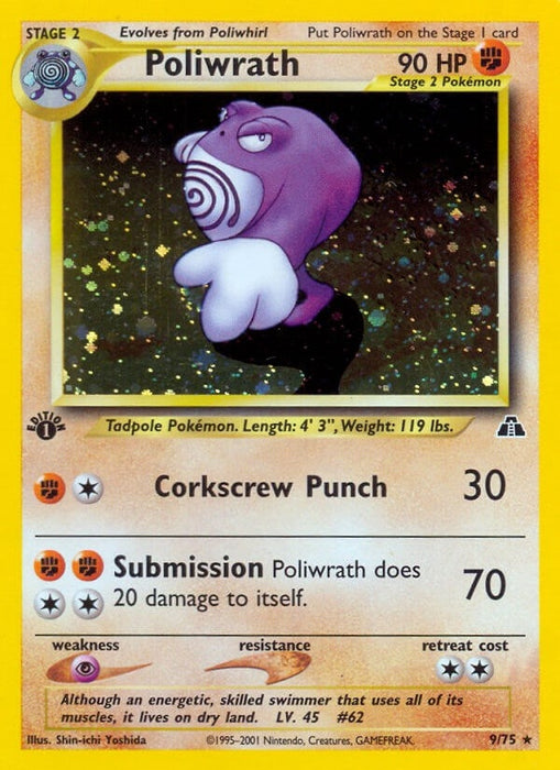 Image for Poliwrath (9) (09/75) (1st Edition Holofoil) [Neo Discovery] - Pokemon