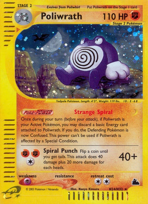 Image for Poliwrath (H24) (H24/H32) (Holofoil) [Skyridge] - Pokemon