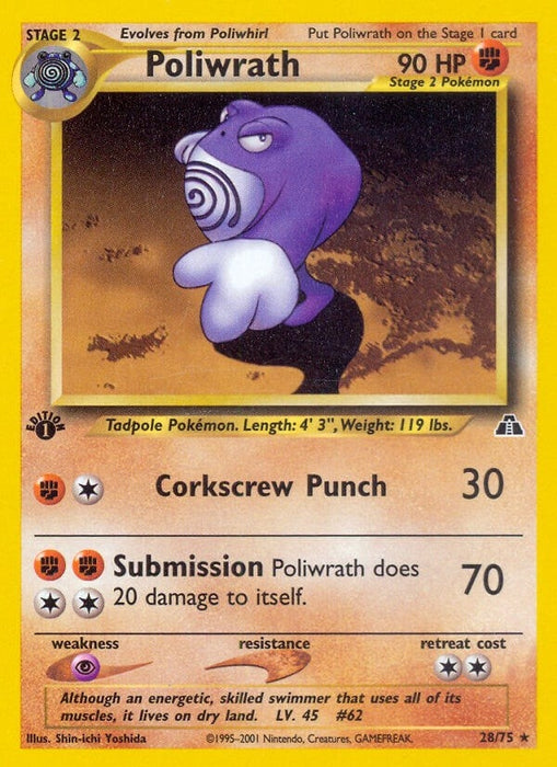 Image for Poliwrath (28) (28/75) (1st Edition) [Neo Discovery] - Pokemon
