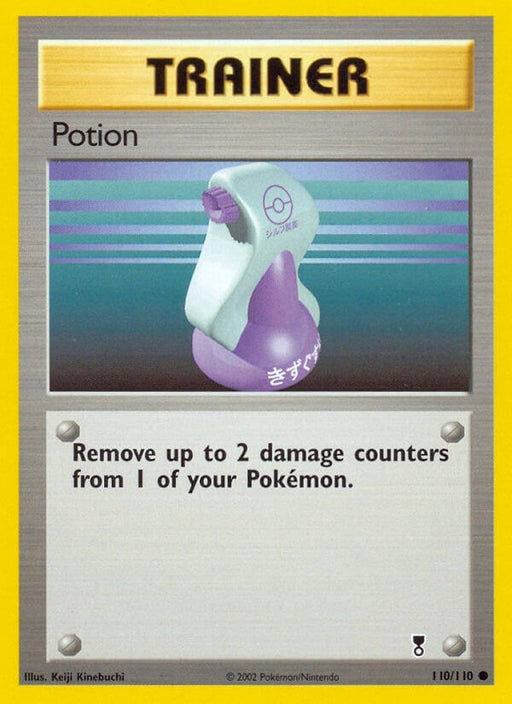 Image for Potion (110/110) (Reverse Holofoil) [Legendary Collection] - Pokemon