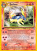 Image for Quilava (47) (047/111) (1st Edition) [Neo Genesis] - Pokemon