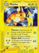 Image for Raichu (25) (025/165) (Holofoil) [Expedition] - Pokemon