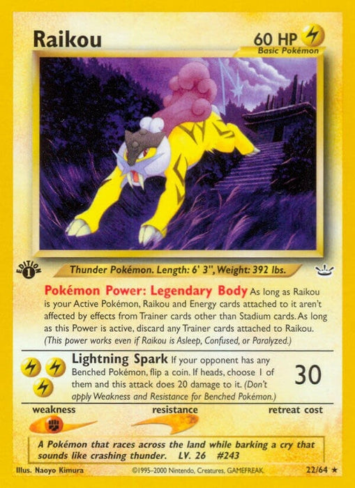 Image for Raikou (22) (22/64) (Unlimited) [Neo Revelation] - Pokemon