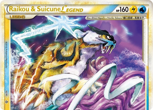 Image for Raikou & Suicune Legend (Top) (92/95) (Holofoil) [Unleashed] - Pokemon