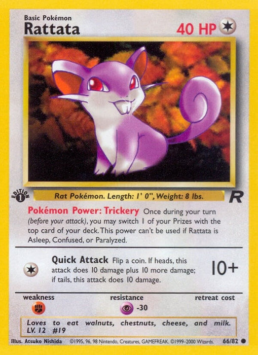Image for Rattata (66/82) (Unlimited) [Team Rocket] - Pokemon