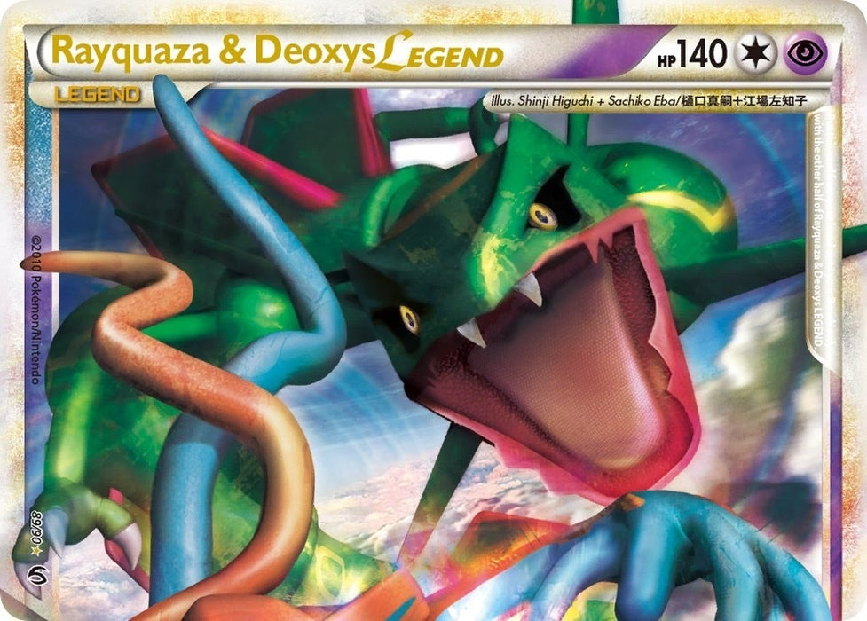 Image for Rayquaza & Deoxys Legend (Top) (89/90) (Holofoil) [Undaunted] - Pokemon
