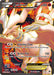 Image for Reshiram EX (95 Full Art) (95/99) (Holofoil) [Next Destinies] - Pokemon