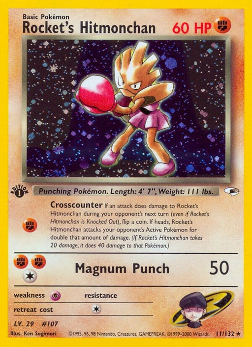 Image for Rocket's Hitmonchan (011/132) (1st Edition Holofoil) [Gym Heroes] - Pokemon