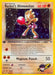 Image for Rocket's Hitmonchan (011/132) (1st Edition Holofoil) [Gym Heroes] - Pokemon